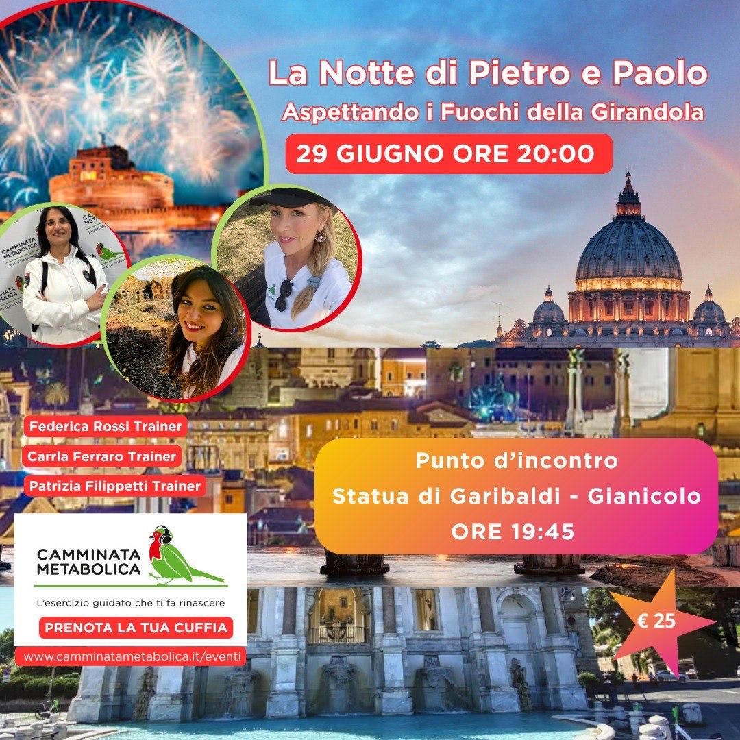 ROMA - ✨ Speciale San Pietro e Paolo... Aspettando i Fuochi della Girandola - Alla Scoperta Del Gianicolo 