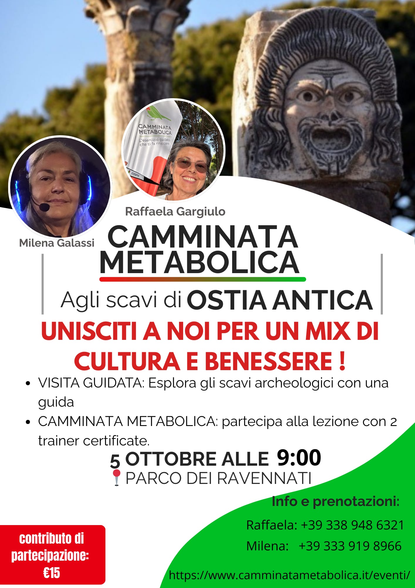 OSTIA ANTICA   ROMA SULLE ORME DEGLI ANTICHI ROMANI