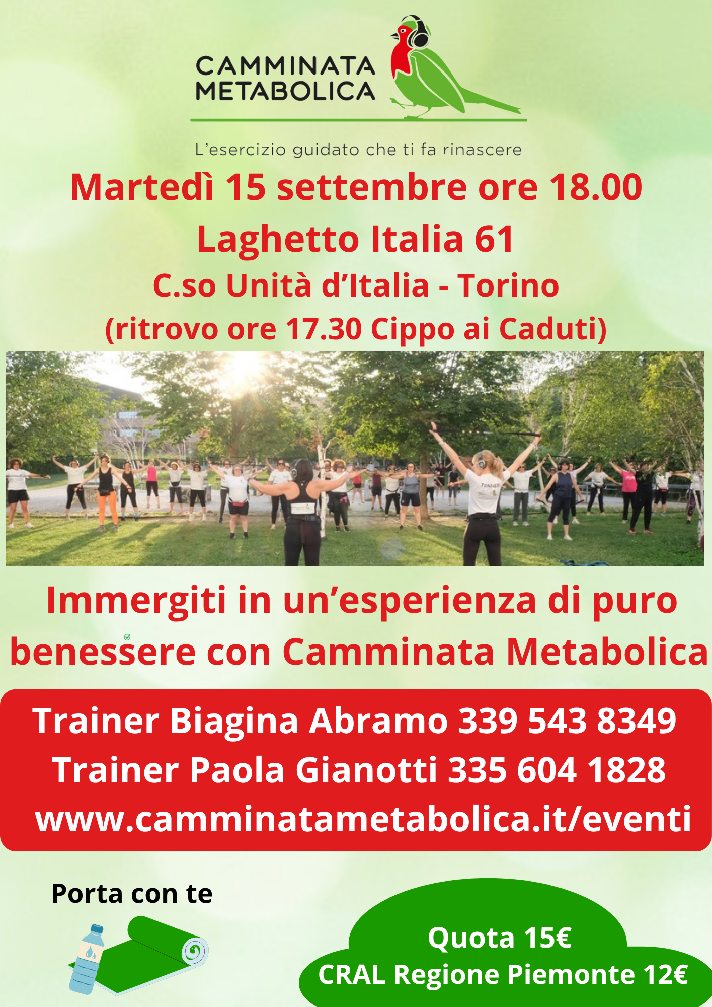 TORINO - APERTURA NUOVO  PARCO: ITALIA 61
