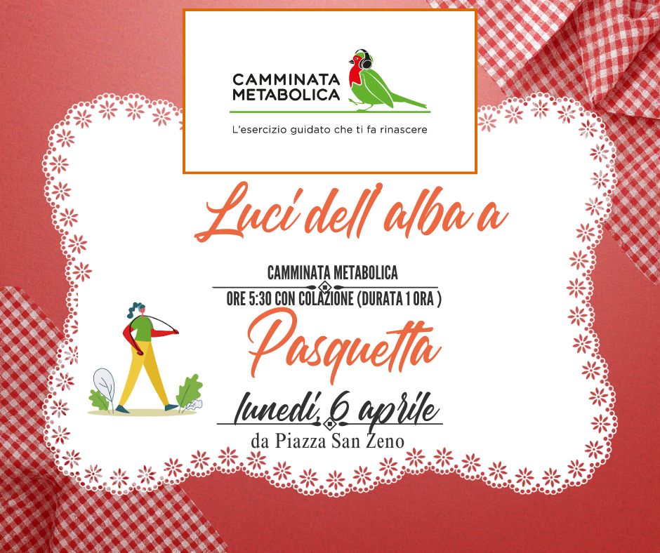 Verona ore 05:30  Luci dell'Alba  con Colazione 